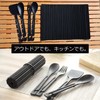 Kamakura NaFro Ninja Board Camping Cutting Board Barbecue Folding Cutting
