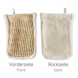 Sisal Massage Glove - Organic Quality - Deep Exfoliating Effect Thanks to Coarse Structure - Exfoliating all over the body. Made in Italy - Sarenius Premium Spa