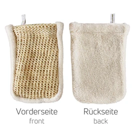 Sisal Massage Glove - Organic Quality - Deep Exfoliating Effect Thanks to Coarse Structure - Exfoliating all over the body. Made in Italy - Sarenius Premium Spa