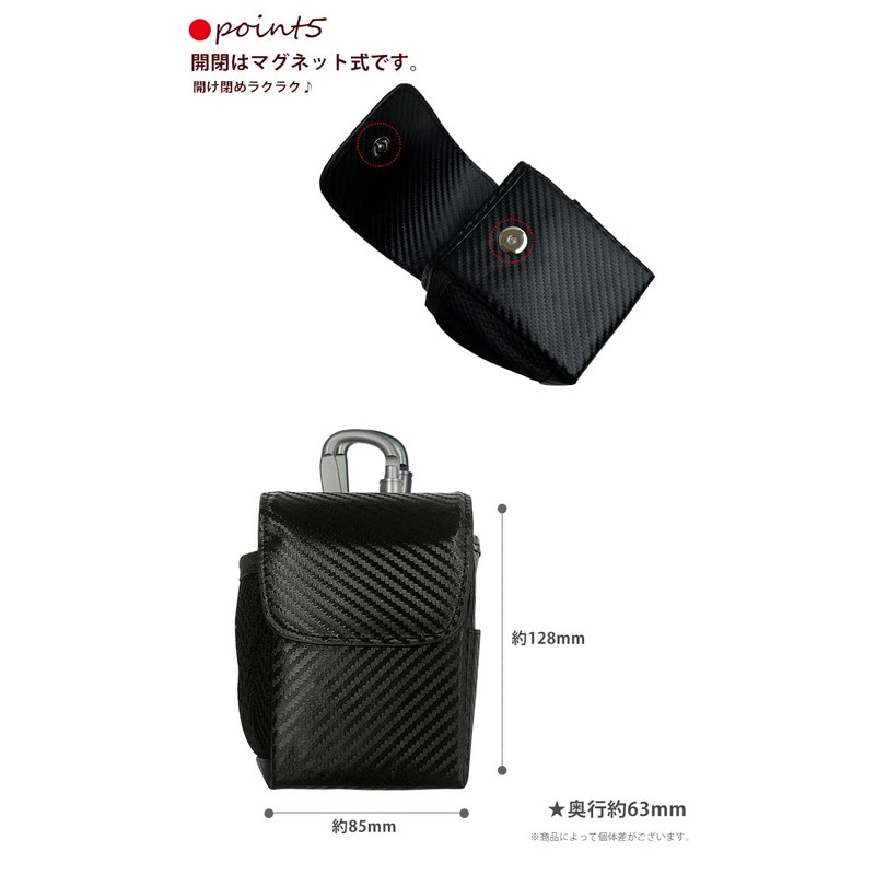 Awesome Laser Distance Meter Case, Carbon Style, Fits Golf Balls
