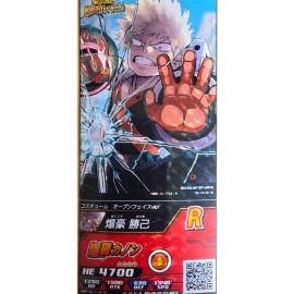 Bakugo - Katsuki Bakugo - R - Japanese Arcade Ticket - My Hero Academia