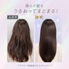 Essential The Beauty Hair Beauty Barrier Conditioner to Protect Bare