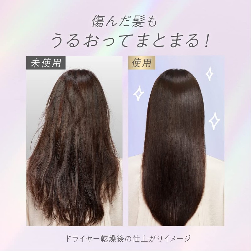 Essential The Beauty Hair Beauty Barrier Conditioner to Protect Bare