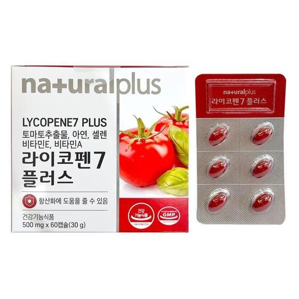 Natural Plus Lycopene 7 Plus 500mg x 60 capsules / win, single / 내츄럴플러스 라이코펜7 플러스 500mg x 60캡슐 / win, 단일