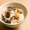 Shinkai Salt Sangyo Noto Suzu Salt Algae Salt 3.5 oz