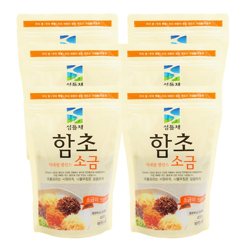 Taepyeong Salt Farm Seaweed Salt Shinan Organic Salt 450g bag