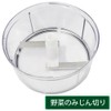 Kaijirushi Select 100 Cookware