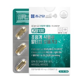 Chong Kun Dang 20100 Supercritical Vegetable Altige Omega 3 30 Capsules Improve Blood Circulation Eye Health Antioxidant / 종근당 20100 초임계 식물성 알티지 오메가3 30캡슐 혈행 개선 눈건강 항산화