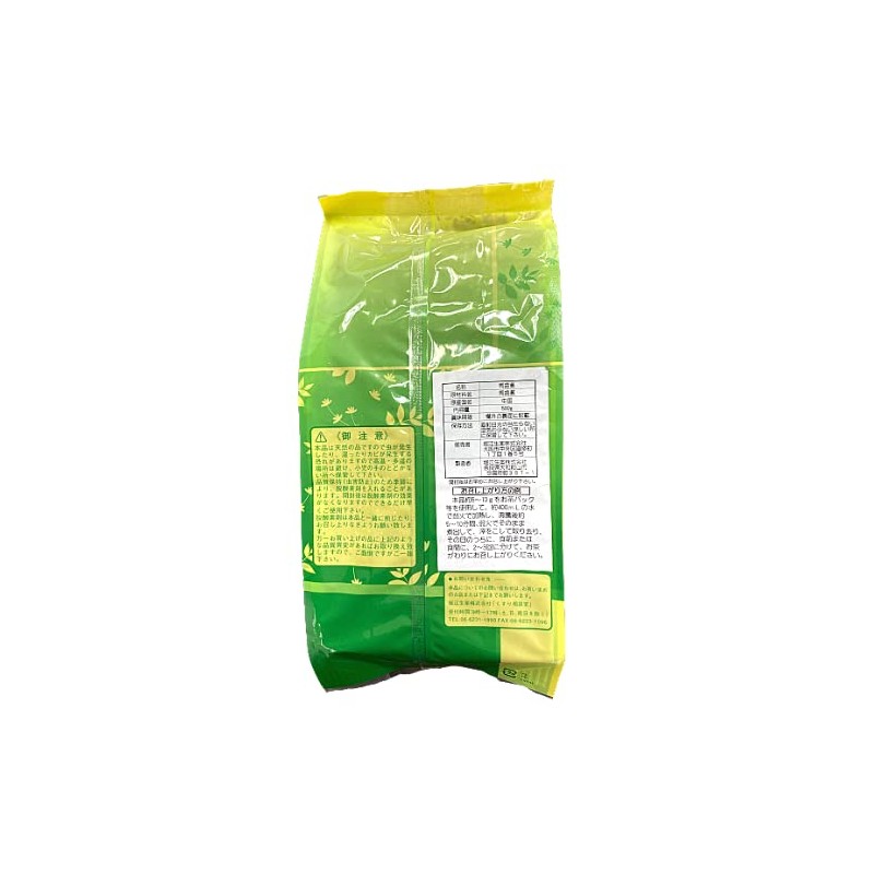 Horie Herbal Health Tea, Horse Tea, 17.6 oz (500 g),