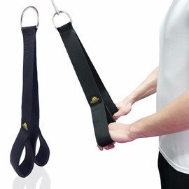 Mebix TRD Cuerda para Tríceps | Gimnasio en Casa y Ejercicio | Agarre Cómodo y Duradero | 75cm Ideal para Poleas de Gym