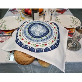 Shabbat Challah Bread Cover Pomegranates Floral Printed Pattern Hebrew Blessing Welcoming of Sabbath Israel Judaica Gift 21 x 17 Inch Multi Color