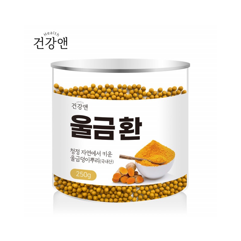 Turmeric hwan Jindo turmeric yulgeum domestic turmeric curcumin / 울금환