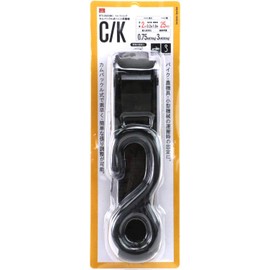SK11 BTO-252O(BK) Cam Buckle Belt Loading Machine, Black, 1.0 inches (25 mm) x 6.6 ft (2 m)
