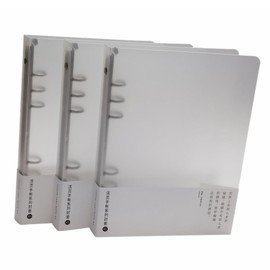 jooact Binder 3 Pack (White, A5 6-Ring, A6 6-Ring, B5 9-Ring) Refillable Notebook Covers, Inner Paper Not Included