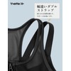 Yvette Sports Bra, Non-Swaying, Firm Support, Training Wear, Mesh Material,