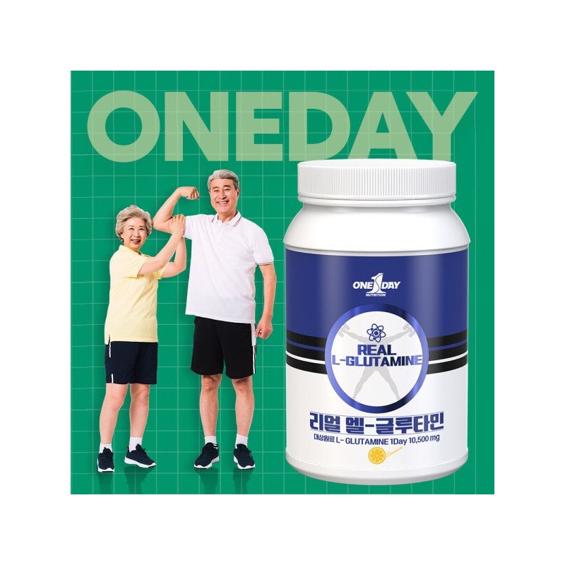 리얼 엘-글루타민 단백질 헬스보충제 Real L-Glutamine Protein Health Supplement