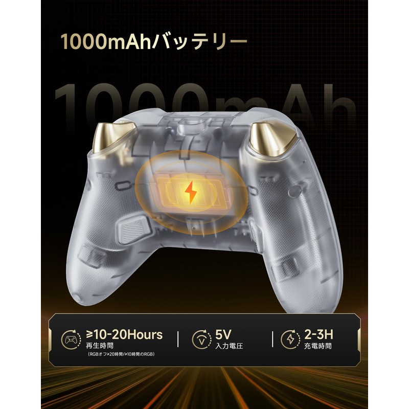 EasySMX D05 PC コントローラー、充電ドック、RGBバックライト、ワイヤレスコントローラー、Switch ジョイコン、PC/Switch/iOS/Android/Steam Deck用ゲームパッド、ホール効果トリガー付き、ジョイスティック/1000mAhバッテリー（‌白）