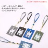 Plus Nao Reel Strap, Reel Strap, Wrist Strap, Extendable, Keychain,