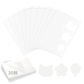 Resin Set, PP Sheet, Set of 30, Quicksand Sealing Film Shaker Resin, DIY Plastic Sheet, Shaker Mold, Shaka-Shaka Charm, Quicksand Mold Only