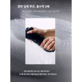 Geumhae 금해 코마사수건 코마사 호텔 답례품 40수 제작 [컴포트 가성비 두꺼운 타입 2줄 세트] Goldfish Komasasu Towel Komasasu Hotel Gift 40s Production [Comfort Cost-effective Thick Type 2-Line Set]