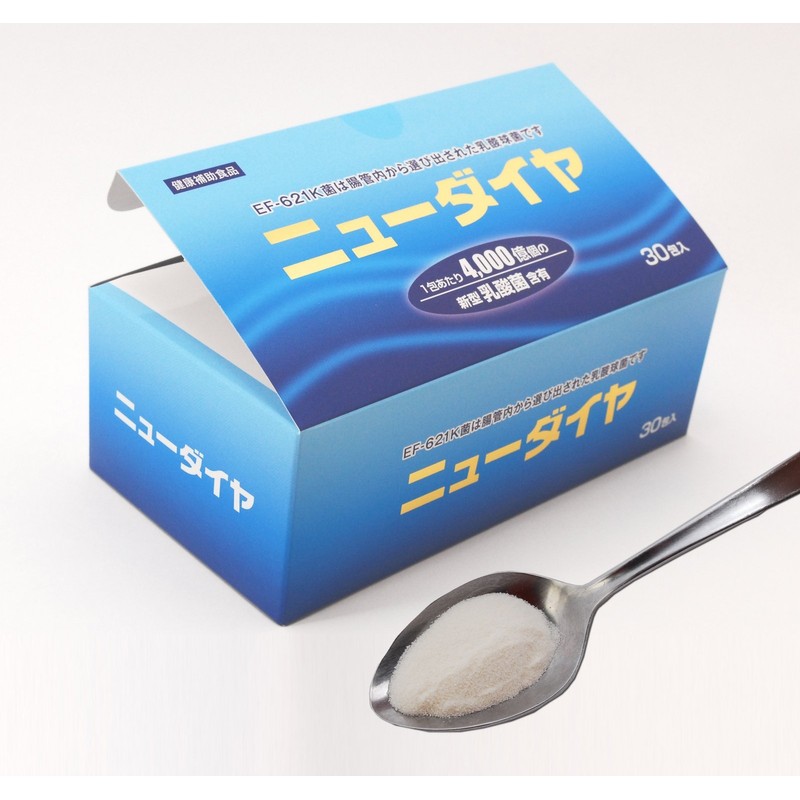 New Lactic Acid Bacteria "New Diamond" (EF-621K Bacteria) / 2