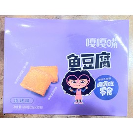 GAGAZUI Fish Tofu Surimi Beancurd snacks, 30 Sachets / 660g (Barbecue Flavor) 嘎嘎嘴魚豆腐