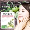 Lipsa Amla Extract, About 1 Month Supplement, T-676 (150 Tablets),