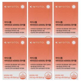 Huons Mysitol Vitamin D3 4000IU Chewable 700mg x 60 tablets 6 units / 휴온스 마이시톨 비타민D3 4000IU 츄어블 700mg x 60정 6개
