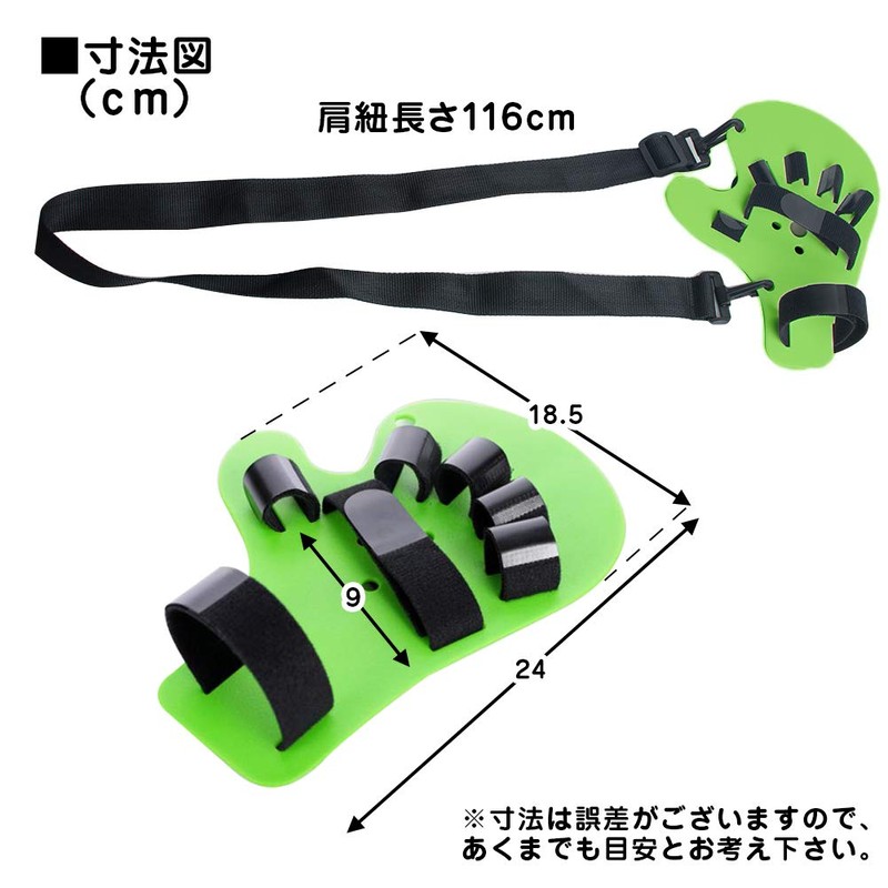 Asuniko Finger Stretch Board, Finger Training, Rehabilitation, For Left and