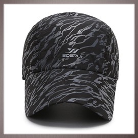 One Limitation CP235 Mesh Cap, Hat, Zebra Pattern, Zebra Pattern, Outdoor Sports, Men's, Women's,, gray (light gray)