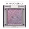 Kiss Sheer Glitter Eyes 54 Masquerade