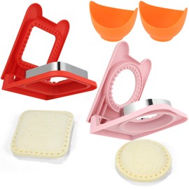 STTOUMMG 2 Pcs Sandwich Cutter And Sealer, Uncrustable Maker, Sandwich Cutters For Kids Lunch, Suitable For Children Boys Girls, Circle, Square （Red and Pink）
