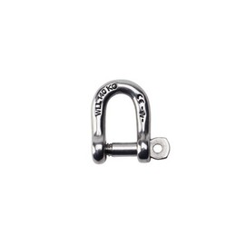 Wichard Straight Shackle / Wichard Straight Shackle / Key Ring / Made in France