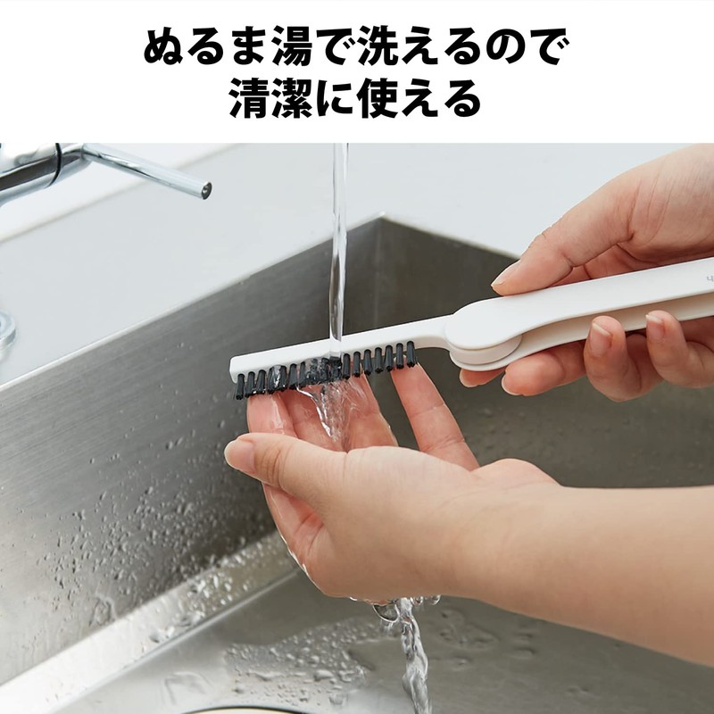 Elecom KBR-019WH Cleaning Brush, Compact Storage, Folding Type, With Magnet,