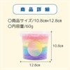 COTTON CANDY FLOCON コットンキャンディ わたあめ (Rainbow 6 Colors (Plain) 60g)