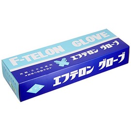 Hanaki Rubber F-Long Robe, A-22, 1 Pair