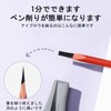 pencil sharpener pencil sharpener for drawing pencil shaper safe and
