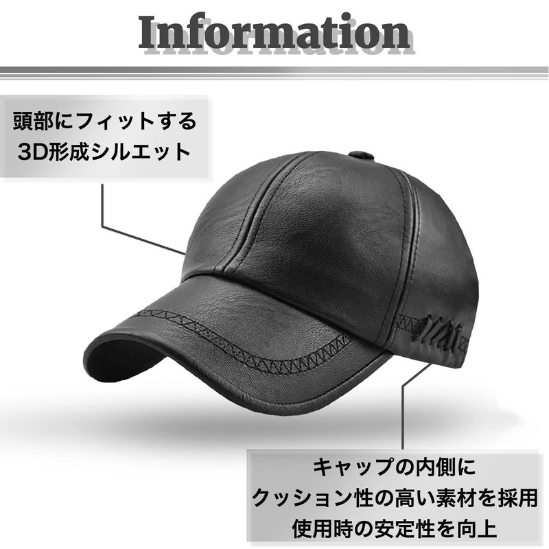 BUZZxSELECTION CAP059 Men's Leather Cap, Hat, Stylish, Leather, Synthetic Leather,