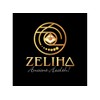 Aceite Esencial Orégano Zeliha 100 Puro, Turquía, 15ml 2pz