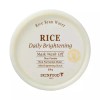 Skin Food [스킨푸드]라이스데일리브라이트닝마스크+증정 라이스마스크 20g *2 [Skinfood] Rice Daily Brightening