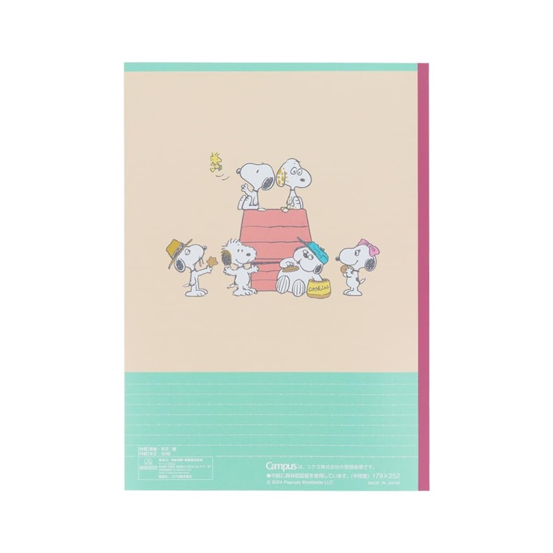 Sunstar Stationery S2691736 Snoopy Notebook, Campus Notebook, B Ruled, 5