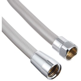 KVK Metallic Shower Hose 1.6m PZKF2BL