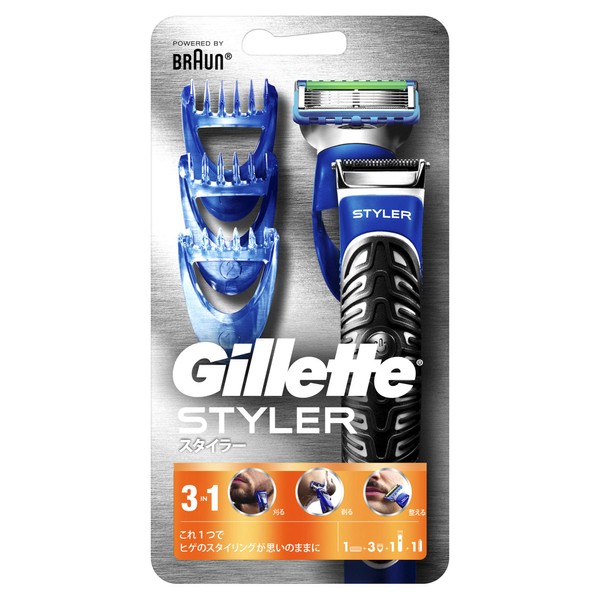 Gillette Shaving ProGlide Styler