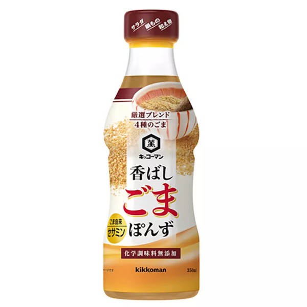 Kikkoman Goma Ponzu Japanese Sesame Dressing Dipping Sauce shabu