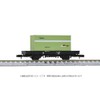 Tomytec 8764 N Gauge JNR Freight Car Com Type 1