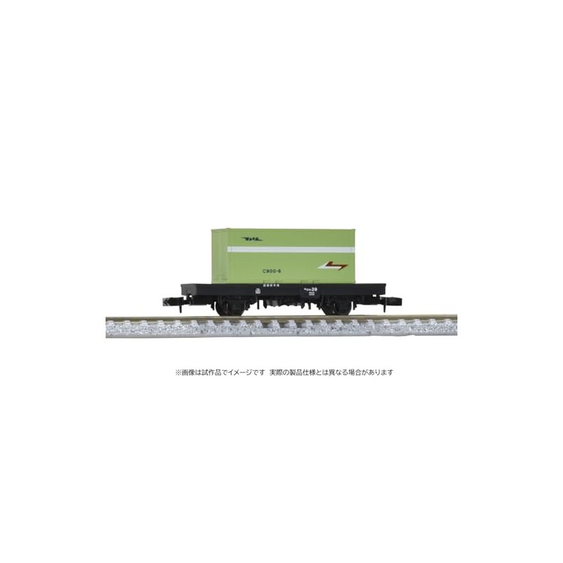 Tomytec 8764 N Gauge JNR Freight Car Com Type 1