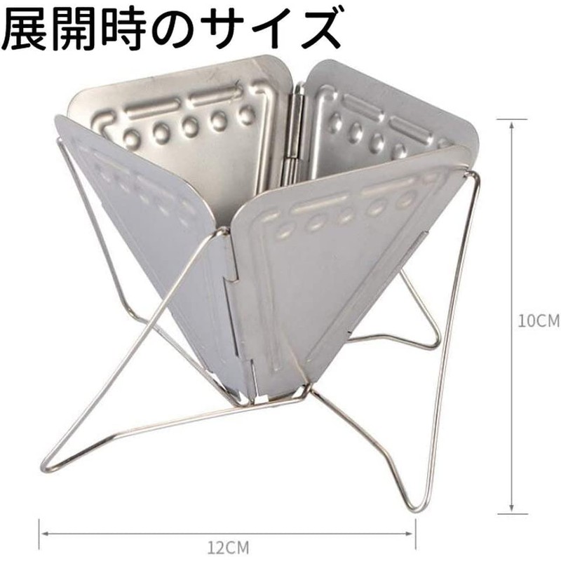 Carocak Coffee Dripper Foldable Coffee Outdoor Freshly Brewed Camping Climbing