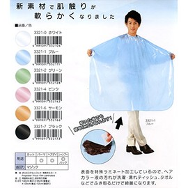 wakou kuri-nheadaikurosu 3321  salmon