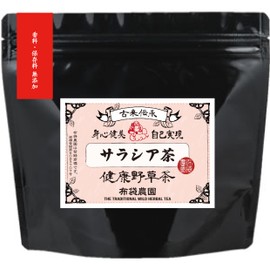 Hotei Farm Salacia Tea No Pesticide Residue Detection, Decaffeinated Saracinol, Kotara Himbutsu Tea Bag, 0.1 oz (3 g), 12 Packs
