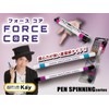 Exclusively for Pen Spinning - Four Score/Pen Spinning Performer Kay